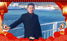 ��ɽ�|��Ʒ��ף�����Ҹ��������f(w��n)��������