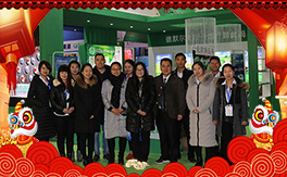 ����(gu��)��Ĭ����ף���2018��������\(y��n)�������ո�������