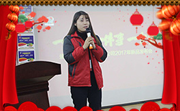 ����(��i)����������ף������µ�һ�����Ҹ����M(m��n)���H�Қg��(l��)��