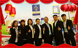 ��ʩ���_(d��)������ף�������µ�һ�����_(k��i)��󼪣��f(w��n)��������