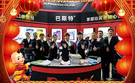 ����(gu��)��˹�ء�ף��ҹ���󼪣��f(w��n)��������