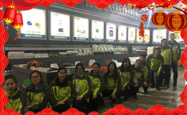 �������S����ף�����f(w��n)�´󼪣��ϼҚg��(l��)��