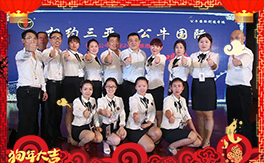 ����(gu��)��ţ��ף������µ�һ���﹤�����������������