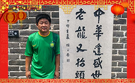 ��ʢ��ͬ�S��ף���ѹ�������f(w��n)��������