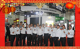 ��������ף��һ·�������т�?c��)��µ�һ�����Ҹ����M(m��n)���H�Қg��(l��)��