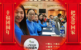 �����z��ʩ��ȫ�w�T����ף�V������͑�(h��)����옷(l��)���f(w��n)��������