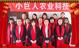 ��С�����r(n��ng)�I(y��)��ף������µ�һ�������w�������f��������