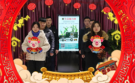 ��̩����ף������µ�һ����ؔ�\�L�L�������d¡��