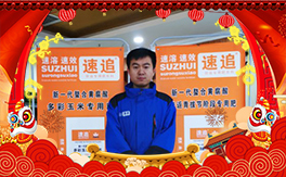 ��ꖹ���r(n��ng)��ף������µ�һ�������w�������H�Қg����