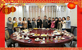 ��ɽ�|�f��ȵ¡�ף������µ�һ�����I(y��)�гɣ�����������