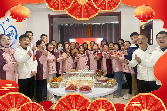 �����ό�Ȼ���ף���2025������󼪡��Ҹ�������