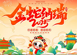 �����ϱ̄����ף�r(n��ng)�Y���т����꼪�飬�f��������