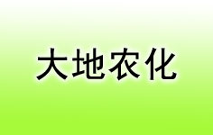 ����r(n��ng)��