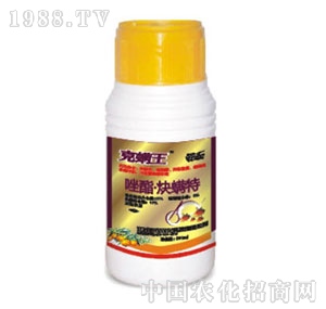 ���r(n��ng)�r(n��ng)��-����������Ȳ����