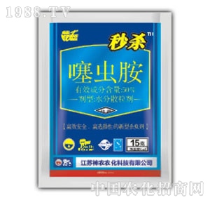 ���r(n��ng)�r(n��ng)��-���x(ch��ng)��