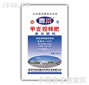 �����r��-�׼���ጷ�28-6-6