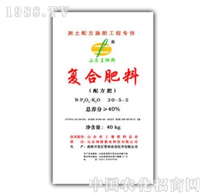 �����r��-�ͺϷ�30-5-5