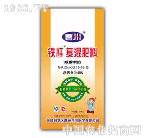 �����r��-�F�U�ͻ��15-15-15