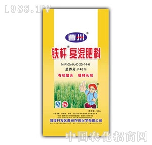 �����r��-�F�U�ͻ��25-14-6