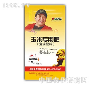 ���x��-���׌�(zhu��n)�Ï�(f��)���