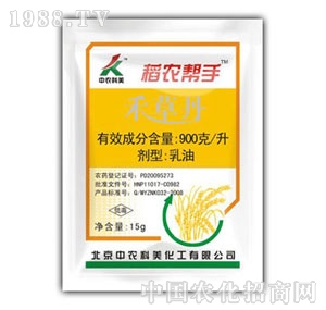 ���r(n��ng)����-���r(n��ng)����