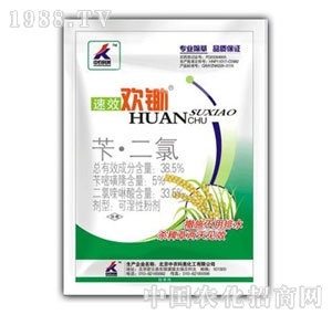 ���r(n��ng)����-�g�z