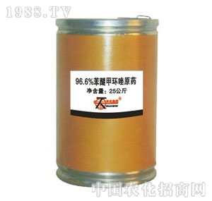 �A�r-96.6%���Ѽ׭h(hu��n)��ԭˎ