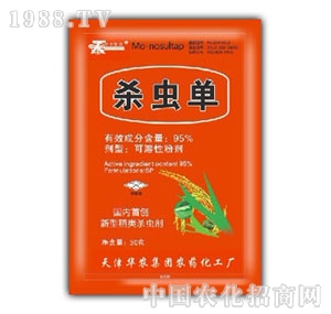 �A�r(n��ng)-95%���x(ch��ng)��