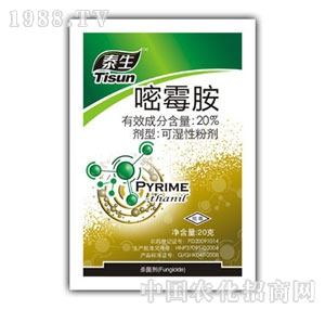 ���-��ù��