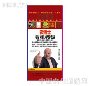 �r(n��ng)��ʿ-�ЙC(j��)�}��