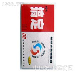 ���r(n��ng)-�㶨