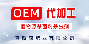 ��˹���ʘI(y��)���޹�˾