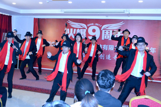 �Ԛ⡰���^�͡����������^�衷���Ԛ�������