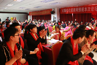 �𱬾W(w��ng)ȫ�w�T���R��һ�ù���ʢ�磡