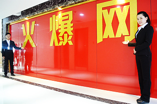 �𱬾W(w��ng)�\(ch��ng)���gӭ���ĵ�����