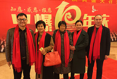 �𱬾W��������һͬ���ӻ�10��c��