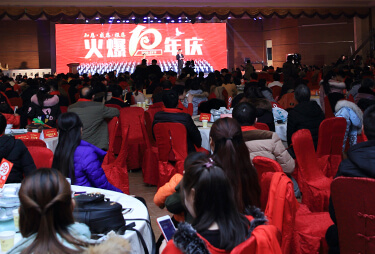 ��ʮ����������B(y��ng)����������ʮ�d����Т��δ����