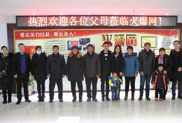 ���x���Lʮ��ĬĬ֧�֣��gӭ��λ��ĸ�W�R����