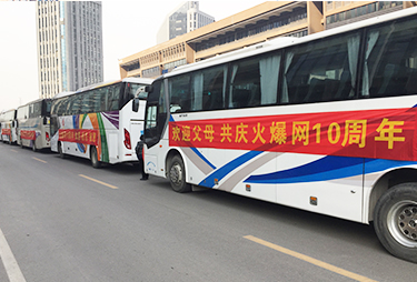 �gӭ�ְ֋����ĵ������҂��g��һ��ͬϲͬ����