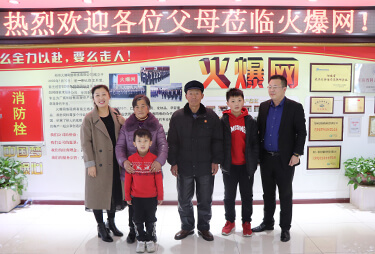 ʮ���L��ͬ�����������y���أ��ο��c���˺�Ӱ��