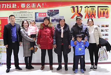 ��ʮ����������B(y��ng)�������𱬾W���x��λ�ְ֋�����