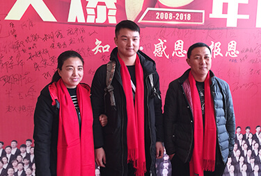 ��10��c�������R�������H��һ�ң���Ӱ������