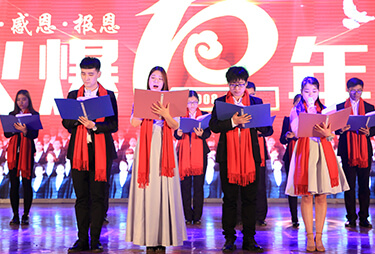 Ԋ�����b��10���������ж��o�ޡ����؜�10�ꄓ(chu��ng)�I(y��)�v����